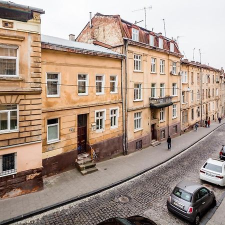 Old Town Cosy Apartment Lviv Dış mekan fotoğraf