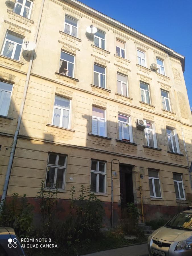 Old Town Cosy Apartment Lviv Dış mekan fotoğraf